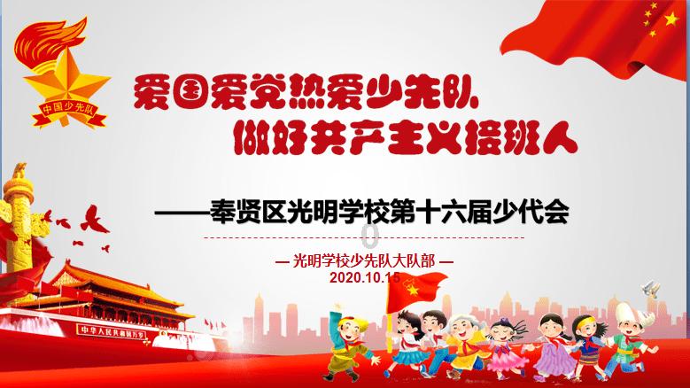 安装完智能家居后，都会帮我们省下哪些事情？